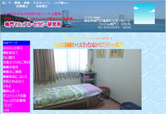 ��}�j���A���E�Z���s�[������