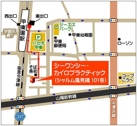 �V�[�����V�[�E�J�C���ߗגn�}