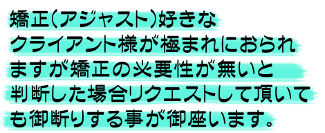 �����D���ȃN���C�A���g�l���ɂ܂�ɂ����܂��������̕K�v���������Ɣ��f�����ꍇ���N�G�X�g���Ē����Ă���f�肷�鎖���������܂��B