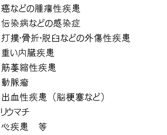 ���Ȃǂ̎�ᇐ������@�@�@�@�@�@�@�@�@�@�@�@